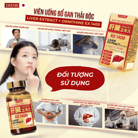 Viên Uống Bổ Gan Thải Độc Liver Extract+ Ornithine Ex 1400 Eikenbi [180 Viên]