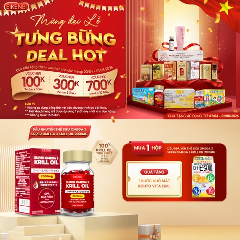 Viên Uống Dầu Nhuyễn Thể Siêu Omega - 3 Krill Oil Eikenbi [Hộp 60 viên]