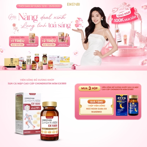 Viên Uống Bổ Xương Khớp Sụn Cá Mập Cao Cấp Chondroitin MSM EX1800 [180 viên]