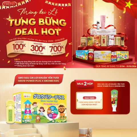 KHUYẾN MÃI SIRO HÁU ĂN GROW POWER PLUS EIKENBI KIDS