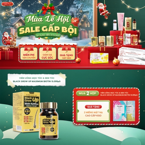 Viên Uống Mọc Tóc & Đen Tóc Black Grow Up Maximum Biotin 15,000µg (Hộp 60 viên)