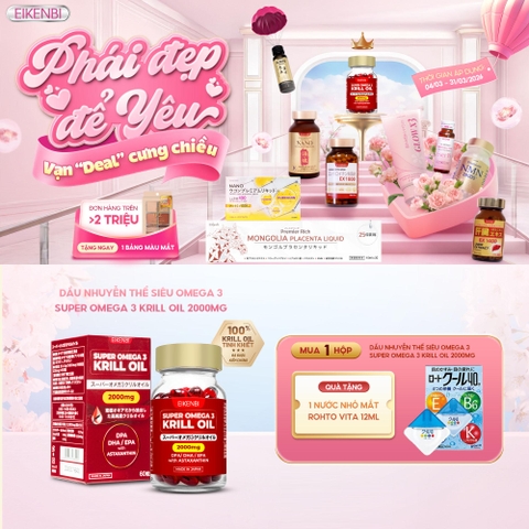 KHUYẾN MÃI VIÊN UỐNG DẦU NHUYỄN THỂ SIÊU OMEGA - 3 KRILL OIL EIKENBI
