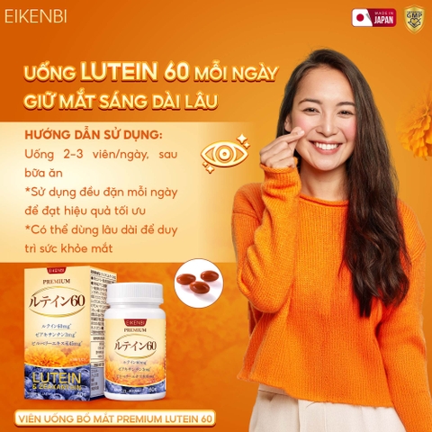 Viên Uống Bổ Mắt Premium Lutein 60 Eikenbi