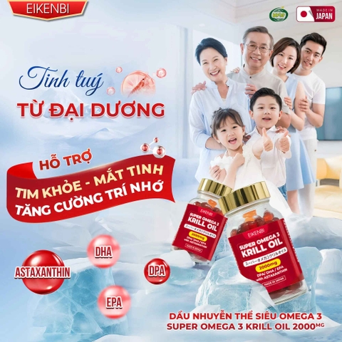 Viên Uống Dầu Nhuyễn Thể Siêu Omega - 3 Krill Oil Eikenbi [Hộp 60 viên]