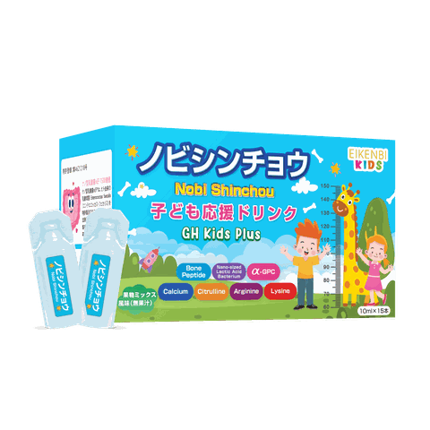 Siro Tăng Chiều Cao Nobi Shinchou Nhật Bản (Hộp 15 ống 10ml)