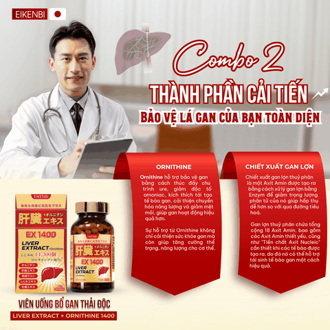 Viên Uống Bổ Gan Thải Độc Liver Extract+ Ornithine Ex 1400 Eikenbi [180 Viên]