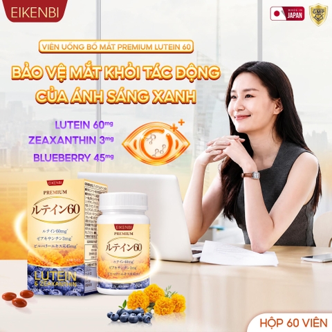 Viên Uống Bổ Mắt Premium Lutein 60 Eikenbi