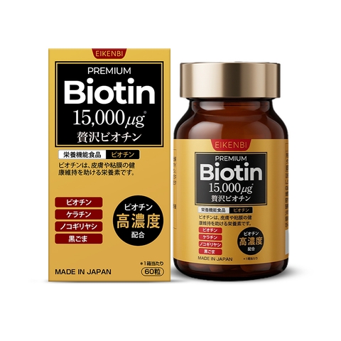 Viên Uống Mọc Tóc & Đen Tóc Black Grow Up Maximum Biotin 15,000µg (Hộp 60 viên)