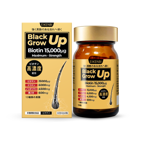 Viên Uống Mọc Tóc & Đen Tóc Black Grow Up Maximum Biotin 15,000µg (Hộp 60 viên)