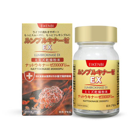 Viên Uống Tan Cục Máu Đông & Chống Đột Quỵ Lumbrokinase EX [Hộp 60 viên]