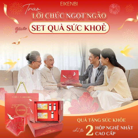 [Phiên Bản Giới Hạn] Set Quà Tết 2026 Eikenbi