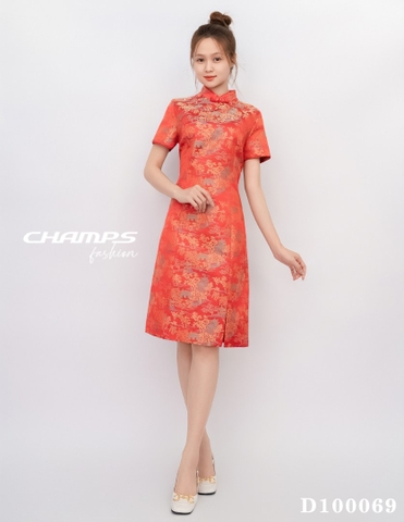 ĐÂM SƯƠN XÁM HÔNG 100069