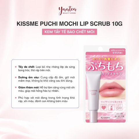 Tẩy Tế Bào Chết Môi Kiss Me Lip Care