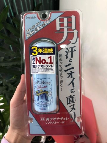 Lăn khử mùi Soft Stone