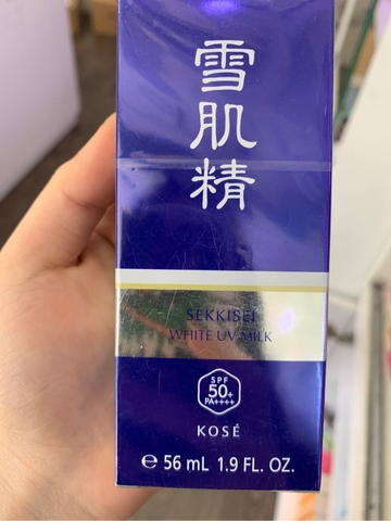 KCN Kose Milk Skincare UV Milk 60g