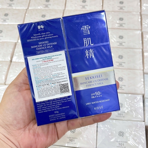 KCN Kose Milk Skincare UV Milk 60g