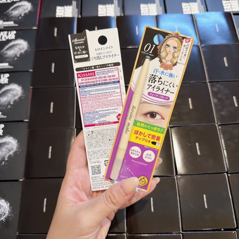 Chì Kẻ Mắt Kiss Me Make Quick Eyeliner