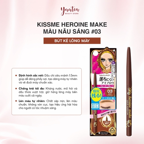 Chì kẻ mày Kiss Me