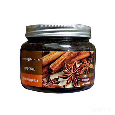 Tẩy tế bào chết BODY Coffee Cinnamon 380g