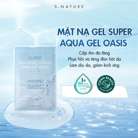 Mặt Nạ S.Nature Aquagel Oasis Ampule