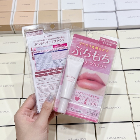Tẩy Tế Bào Chết Môi Kiss Me Lip Care