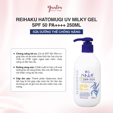Sữa Dưỡng Thể Chống Nắng Hatomugi 250ml CT