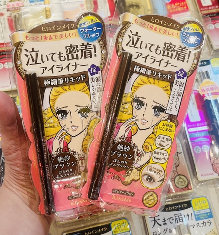 Kẻ Mắt Kiss Me Heroin Bản Cũ