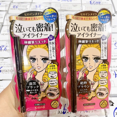 Kẻ Mắt Kiss Me Heroin Bản Cũ