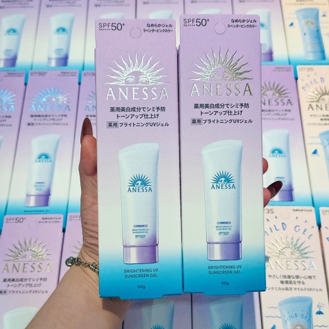 Kem Chống Nắng Anessa XT