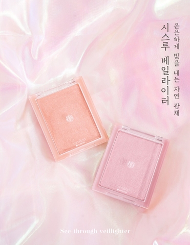 Highlight Romand See - Through Veillighter