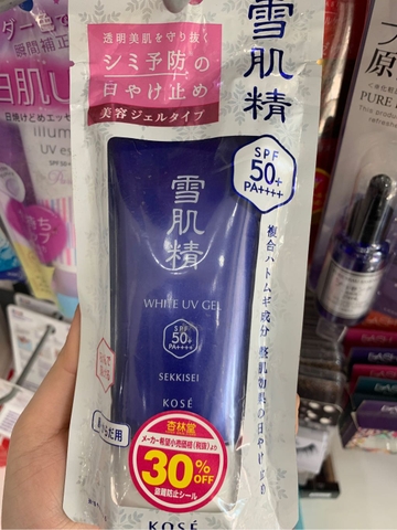 KCN Kose Gel UV SEKKISEI 90G CT