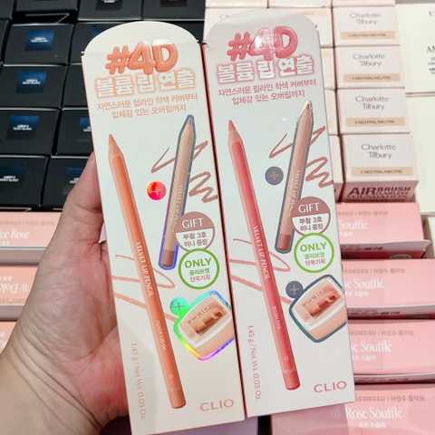 Chì môi Clio Velvet Lip Pencil XT