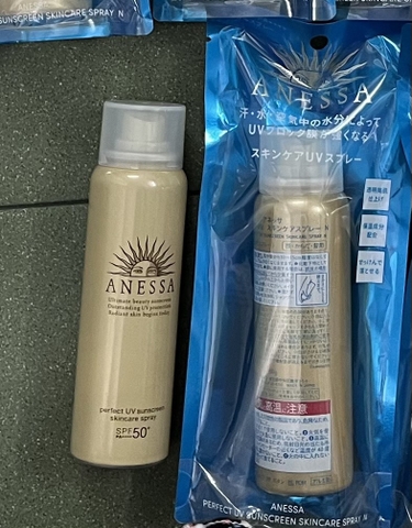 Xịt Chống Nắng Anessa Perfect UV Sunscreen Skincare Spray N 60g CT