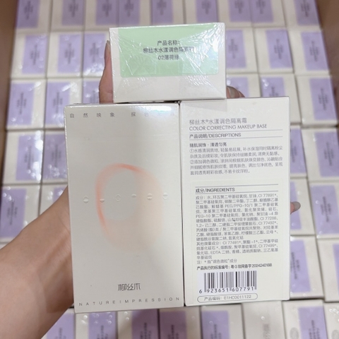 Kem Lót OSITREE Color Correcting Makeup 32g