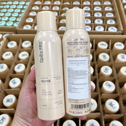 Gội khô Spes 150ml