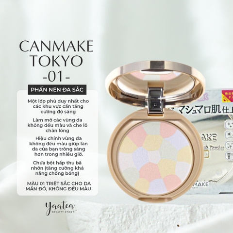 Phấn Nén Đa Sắc CANMAKE SPF19 ( VÀNG )