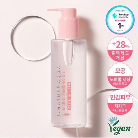 Dầu Tẩy Trang S.Nature Rice & LHA 200ml