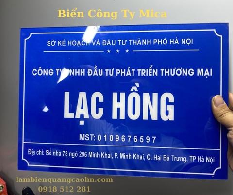 bien-hieu-cong-ty-mica