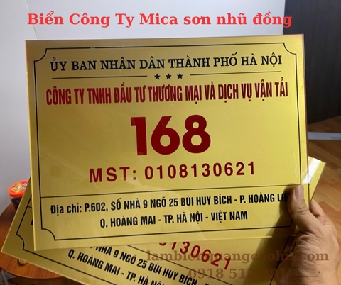 bien-hieu-cong-ty-mica-gia-re