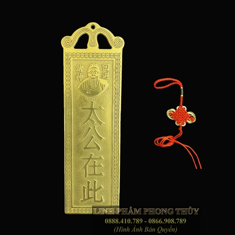 Kim-Bai-Khuong-Tu-Nha