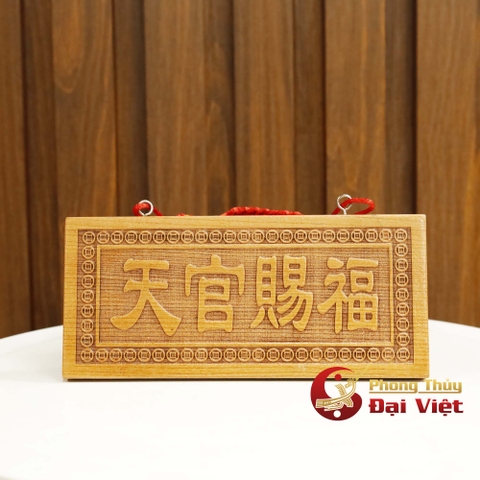 Thẻ Bài Thiên Quan Tứ Phước Gỗ Đào Loại Ngang 8x18x1cm