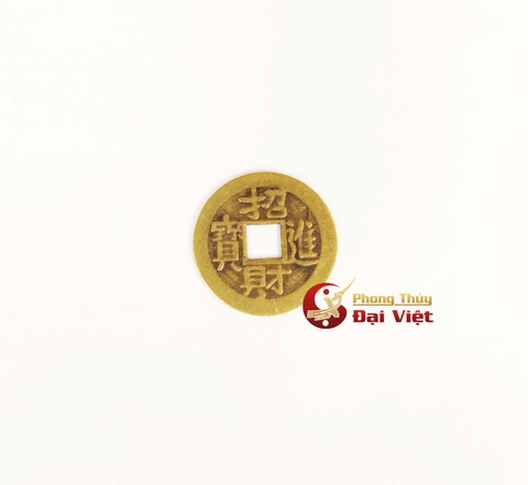 Đồng Xu Trấn Trạch 2.3cm