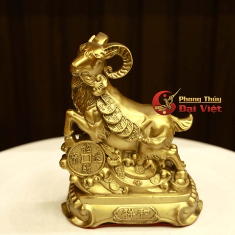 Dê Bệ Đồng 12 Con Giáp Ngậm Xâu Tiền Kích Thước 11x7x15.5cm - 0.75kg
