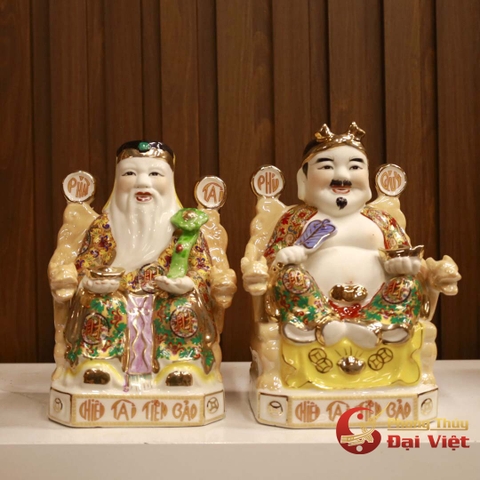 Cặp Tài Địa Gấm Đỏ Kích Thước 25cm