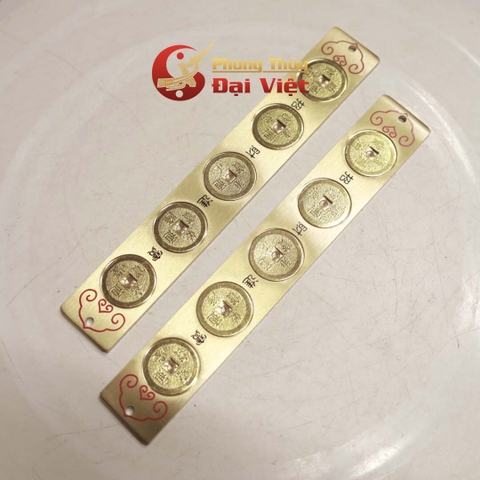 Thước Ngũ Đế Đồng Nguyên Chất Kích Thước 20x3cm - 150g