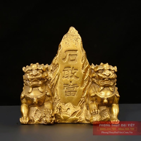 Thái sơn thạch cảm đương đồng nguyên chất 8x8cm - 350g