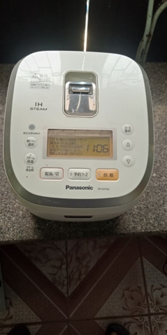 Nồi cơm PANASONIC SR-SH103