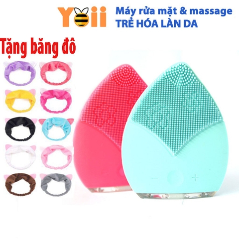 Máy rửa & massage mặt Misan. 1 mặt dùng làm sạch(gai nhỏ), một mặt dùng massage (gai lớn)