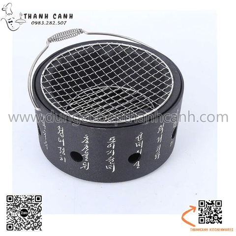 Nướng gang có quai xách màu đen hình tròn hoa văn kiểu nhật hấp dẫn