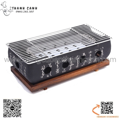 Bếp nướng gang chữ nhật màu đen hoa văn kiểu nhật